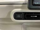 ナビ　バックカメラ　キーフリーシステム　ＬＥＤヘッドライト　ＬＥＤフォグランプ　オートエアコン　運転席・助手席電動スライドドア　運転席・助手席シートヒーター　スマートアシスト（栃木県）の中古車