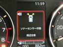 ディスプレイオーディオ　衝突回避支援　ソナー　ターボエンジン　Ａライト　レーンキープ　バックカメラ付き　キーフリー　電動格納ドアミラー　アイドリングストップ　スマートキー付　盗難防止装置（栃木県）の中古車