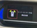 パノラマモニター　コーナーセンサー　アイドリング　被害軽減ブレーキ　車線逸脱防止　ＥＴＣ車載器　セキュリティアラーム　電動格納ミラー　ドラレコ　ＬＥＤヘットライト　ターボ　ナビ　スマートキ−（栃木県）の中古車