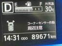 踏み間違い防止　アイドリングストップ機能　Ｗエアバッグ　電格ドアミラー　キーフリーシステム　盗難警報装置　レーンキープ　ハイビームアシスト　ＬＥＤヘットライト　横滑り防止機能　オートライト（栃木県）の中古車