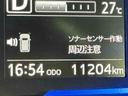 踏み間違い防止　アイドリングストップ機能　リアカメラ　電格ドアミラー　キーフリーシステム　ナビ　盗難警報装置　レーンキープ　ハイビームアシスト　ＬＥＤヘットライト　衝突安全ボディ（栃木県）の中古車