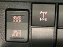 ソナーセンサー　切替４ＷＤ　エアバック　ＡＣ　車線逸脱警報　パワーステアリング　センターデフロック　デュアルエアバック　オートライト　衝突被害軽減システム　オートハイビーム　ＡＢＳ（栃木県）の中古車