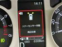 レーダーブレーキ　電動格納式ドアミラー　衝突安全ボディ　アイドリングストップ機能　Ｓヒーター　イモビ　スマートキー＆プッシュスタート　ＬＥＤヘッドライト　車線逸脱警告　キーフリー（栃木県）の中古車