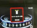 クリアランスソナー　ＥＴＣ車載器　イモビライザー　衝突防止　ＬＥＤヘッドランプ　シートヒータ　メモリーナビ　ナビバックカメラ　車線逸脱警告　ＡＵＴＯライト　ナビ　ターボ　アルミホイール（栃木県）の中古車