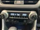衝突回避システム　Ｂモニタ　衝突安全ボディ　ＬＥＤランプ　スマートキー＆プッシュスタート　ナビ　４ＷＤ車　盗難防止　横滑防止　ＡＷ　ＡＢＳ　エアバッグ　メモリーナビ　ＥＴＣ　キーレス（栃木県）の中古車