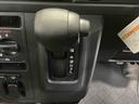 衝突軽減システム　キーレス付き　ＥＴＣ車載器　エアバッグ　盗難防止装置　Ｗエアバック　横滑り防止装置　切替４ＷＤ　オートマチックハイビーム　ＡＢＳ　アイドリンクストップ　車線逸脱警告（栃木県）の中古車