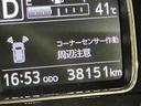 パンラマモニター　スマートキー＆プッシュスタート　ＡＵＴＯライト　セキュリティ　オートＬＥＤ　横滑り防止装置付き　オートミラー　レーンアシスト　キーフリー　アイドリンクストップ　雹害あり（栃木県）の中古車