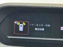 イモビ　電動ミラー　Ｓヒーター　コーナーソナー　アイドリングストップ車　レーンキープアシスト　ＬＥＤライト　Ａライト　オートＬＥＤ　ベンチシート　キーレスキー　アルミ（栃木県）の中古車