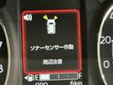 コーナーソナー　シ−トヒ−タ−　ＬＥＤライト　衝突軽減　電格ミラー　アイドルストップ　車線逸脱警報　スマートキー　キーフリーキー　衝突安全ボディ　オートＬＥＤ　イモビライザ　Ａライト（栃木県）の中古車