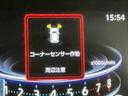 ナビ　全方位モニター　ＥＴＣ車載器　アダクティブクルーズコントロール　キーフリー　エコアイドル　アルミ　レーンアシスト　ＬＥＤヘッドランプ　スマートキー＆プッシュスタート　盗難防止装置（栃木県）の中古車
