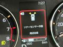 衝突回避支援ブレーキ　オートミラー　クリソナ　車線逸脱警報　ＬＥＤヘッドライト　インテリキー　盗難防止装置　ベンチシート　オートライト　オートマチックハイビーム　エコアイドル（栃木県）の中古車