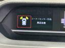 ディスプレイオーディオ　バックカメラ　キーフリーシステム　スマートアシスト　コーナーセンサー　スライドドア　ＬＥＤヘッドライト　オートエアコン　シートバックテーブル　　雹害あり（栃木県）の中古車