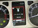 レーダーブレーキ　電動格納式ドアミラー　衝突安全ボディ　アイドリングストップ機能　Ｓヒーター　イモビ　スマートキー＆プッシュスタート　ＬＥＤヘッドライト　車線逸脱警告　キーフリー（栃木県）の中古車