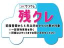 ディスプレイオーディオ　バックカメラ　車線逸脱　前方・後方誤発進抑制機能　盗難防止　横滑防止装置　運転席助手席エアバッグ　エアバック　キーレスリモコン　電動格納ドアミラー　ＡＢＳ　シートヒータ（栃木県）の中古車