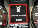 ナビ　バックカメラ　キーフリーシステム　ＬＥＤヘッドライト　ＬＥＤフォグランプ　純正アルミホイール　スマートアシスト　コーナーセンサー　運転席・助手席シートヒーター（栃木県）の中古車