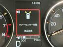 ディスプレイオーディオ　衝突回避支援ブレーキ　オートミラー　クリソナ　車線逸脱警報　バックカメラ付き　ＬＥＤヘッドライト　ワンオーナー　インテリキー　盗難防止装置　ベンチシート　オートライト（栃木県）の中古車