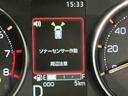 衝突回避支援ブレーキ　オートミラー　クリソナ　車線逸脱警報　ＬＥＤヘッドライト　インテリキー　盗難防止装置　ベンチシート　オートライト　オートマチックハイビーム　エコアイドル（栃木県）の中古車