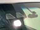 ハイビームアシスト　車線逸脱警報　バックカメラ付き　ＬＥＤランプ　ナビ　横滑り防止機能　スマートキー　オートライト　アルミ　Ｗエアバッグ　ドライブレコーダー　キーフリー（栃木県）の中古車