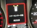４ＷＤ切り替え機能　ナビゲーションシステム　バックカメラ　スマートアシスト　誤発信抑制機能　クルーズスライドドアー　ソナーセンサー（栃木県）の中古車