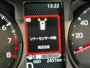 緊急ブレーキ　電動格納式ミラー　コーナーセンサー　レーンキープ　キーフリー　イモビライザー　ＬＥＤヘッドライト　シートヒーター　スマートキー　エコアイドル　アルミホイール　衝突安全ボディ　ガラスルーフ（栃木県）の中古車