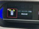 ディスプレイオーディオ　誤発進抑制機能　レーンキープ　ＬＥＤライト　コーナーセンサー　バックカメラ　スマートキー　ＥＴＣ　オートハイビーム　シートヒーター　アルミホイール　キーフリー　オートライト（栃木県）の中古車