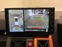 ディスプレイオーディオ　前後ブレーキサポート　パノラマモニター対応　コーナーセンサー付き　運転席シートヒーター　スカイルーフ　電動格納ミラー　スマートキー　車線逸脱防止　オートライト（栃木県）の中古車