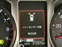 ナビゲーションシステム　バックカメラ　スマートアシスト　ＬＥＤヘッドライト　ＥＴＣ車載器　ドライブレコーダー　オートライト　４ＷＤ（栃木県）の中古車