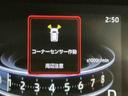 ディスプレイオーディオ　パノラマモニター　スマートアシスト　誤発進抑制機能　ＥＴＣ車載器　ドライブレコーダー　シートヒーター　ＬＥＤヘッドライト　アルミホイール（栃木県）の中古車