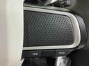 キーフリーシステム　ＬＥＤヘッドライト　ＬＥＤフォグランプ　オートエアコン　運転席・助手席電動スライドドア　運転席・助手席シートヒーター　スマートアシスト（栃木県）の中古車
