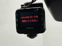 クリソナ　電動ミラー　車線逸脱防止　盗難防止装置　Ｉストップ　ドライブレコーダー　助手席エアバッグ　衝突安全ボディ　ハイビームアシスト　キーフリーシステム　横滑り防止機能（栃木県）の中古車