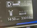 クリソナ　電動ミラー　車線逸脱防止　盗難防止装置　Ｉストップ　ドライブレコーダー　助手席エアバッグ　衝突安全ボディ　ハイビームアシスト　キーフリーシステム　横滑り防止機能（栃木県）の中古車