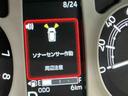 ソナーセンサー　踏み間違い防止　ＬＥＤヘッドライト　スマートアシスト　電格ミラー　セキュリティ　車線逸脱　シ−トヒ−タ−　衝突安全ボディ　ＬＥＤヘッドライト　キーフリー　スマ−トキ−（栃木県）の中古車
