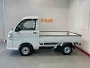 ＭＴ車両　パートタイム４ＷＤ切替　荷台作業灯　　エアコン　パワステ　ＣＤラジオ（栃木県）の中古車