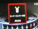 ナビゲーションシステム　バックカメラ　キーフリーシステム　ＬＥＤヘッドライト　アルミホイール　オートライト　オートエアコン　電動格納式ドアミラー　スマートアシスト　コーナーセンサー　雹害あり（栃木県）の中古車