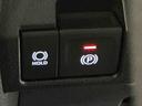 被害軽減ブレーキ　クリソナ　電動格納ミラー　ＬＥＤヘッドライト　レーンアシスト　スマートキー　オートライト　ベンチシート　オートマチックハイビーム　盗難防止装置（栃木県）の中古車