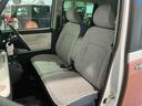 キーフリーシステム　ＬＥＤヘッドライト　ＬＥＤフォグランプ　オートエアコン　運転席・助手席電動スライドドア　運転席・助手席シートヒーター　スマートアシスト（栃木県）の中古車