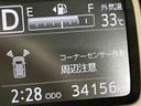 ナビ　バックカメラ　ソナー　キーレスエントリー　ブレーキサポート　電動格納ドアミラー　盗難防止システム　衝突安全ボディ　ＡＢＳ　記録簿付き　ＥＳＣ　ＬＥＤライト　エコアイドル（栃木県）の中古車