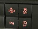 ＣＶＴ　４ＷＤ　スマートアシスト　ナビゲーションシステム　キーフリーシステム　ＥＴＣ車載器　ドライブレコーダー　電動格納ミラー　誤発進抑制機能　デフロック機能（栃木県）の中古車