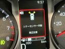 キーフリーシステム　ＬＥＤヘッドライト　ＬＥＤフォグランプ　純正アルミホイール　スマートアシスト　コーナーセンサー　運転席・助手席シートヒーター（栃木県）の中古車