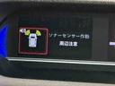 ディスプレイオーディオ　バックカメラ　ＬＥＤヘッドライト　ＬＥＤフォグランプ　スライドドア　スマートアシスト　コーナーセンサー　純正アルミホイール　オートライト　シートヒーター（栃木県）の中古車