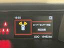 キーフリーキー　全周囲モニター　衝突回避支援システム　盗難防止アラーム　レーンキープアシスト　ドラレコ　助手席エアバック　横滑り防止装置　電格ミラー　ＥＴＣ　シートヒーター　メモリーナビ（栃木県）の中古車