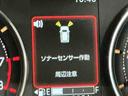ディスプレイオーディオ　誤発進抑制機能　パーキングセンサー　ＡＣＣ　車線逸脱警報　スマートキ　ターボエンジン　Ａライト　バックモニター　ベンチシート　キーフリー　アイドリングストップ　アルミホイール（栃木県）の中古車