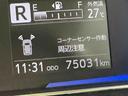 前後ソナー　衝突被害軽減Ｂ　車線逸脱警報装置　Ａライト　電格ミラー　オートハイビーム　シートＨ　スマートキー　キーレス　ＬＥＤヘッド　アイストップ　アルミホイール　衝突安全ボディ（栃木県）の中古車