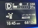 ソナー　電動ミラー　車線逸脱防止　盗難防止装置　ナビ　Ｉストップ　ドライブレコーダー　助手席エアバッグ　衝突安全ボディ　ハイビームアシスト　キーフリーシステム　ＬＥＤヘッドライト　Ｂカメラ（栃木県）の中古車