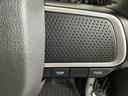 ナビ　バックカメラ　キーフリーシステム　ＬＥＤヘッドライト　ＬＥＤフォグランプ　オートエアコン　運転席・助手席電動スライドドア　運転席・助手席シートヒーター　スマートアシスト（栃木県）の中古車