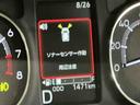 ナビ　バックカメラ　キーフリーシステム　ＬＥＤヘッドライト　ＬＥＤフォグランプ　オートエアコン　運転席・助手席電動スライドドア　運転席・助手席シートヒーター　スマートアシスト（栃木県）の中古車
