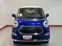 （栃木県）の中古車