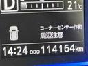 ナビ　バックカメラ　社外アルミ　キーフリーシステム　ＬＥＤヘッドライト　運転席・助手席シートヒーター　スマートアシスト　コーナーセンサー　オートライト　電動格納式ドアミラー（栃木県）の中古車