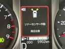 ４ＷＤ　ディスプレイオーディオ　バックカメラ　電格ミラー　スマートキ−　ＴＶ　ＬＥＤヘットライト　セキュリティアラーム　ブレーキサポート　エアバック　衝突安全ボディ（栃木県）の中古車
