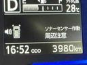 クリソナ　電動ミラー　車線逸脱防止　盗難防止装置　Ｉストップ　助手席エアバッグ　衝突安全ボディ　ハイビームアシスト　キーフリーシステム　ＬＥＤヘッドライト　横滑り防止機能　運転席エアバッグ（栃木県）の中古車